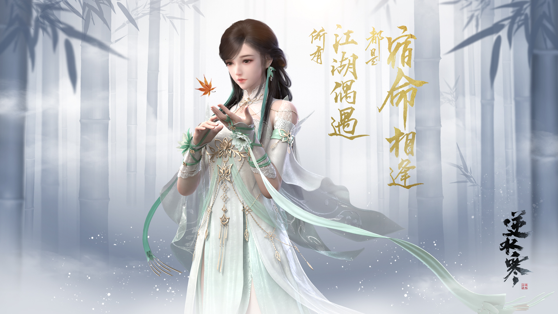 新开梦幻西游sf：梦幻西游之地煞系统
