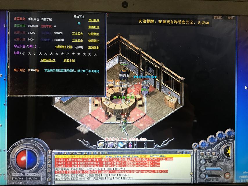 梦幻西游动画有几部
