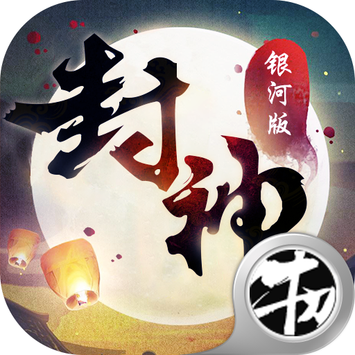 梦幻西游哪里有包子卖的