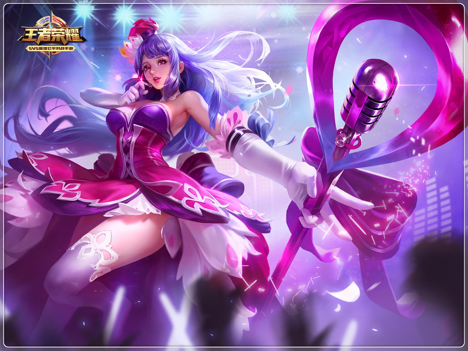梦幻西游和魔王搭配技能