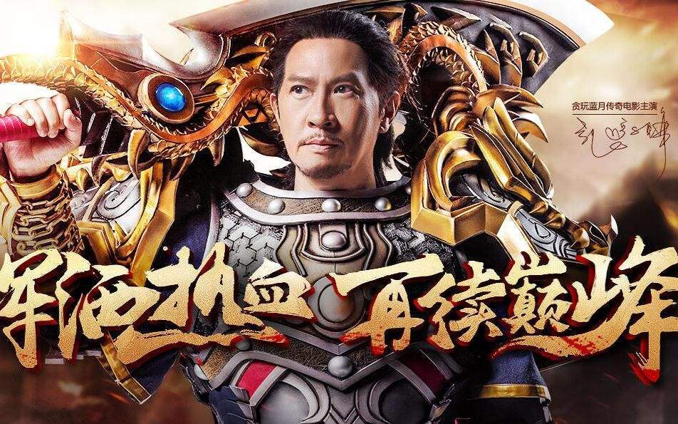刚开一秒私服：梦幻西游增加剧情点攻略