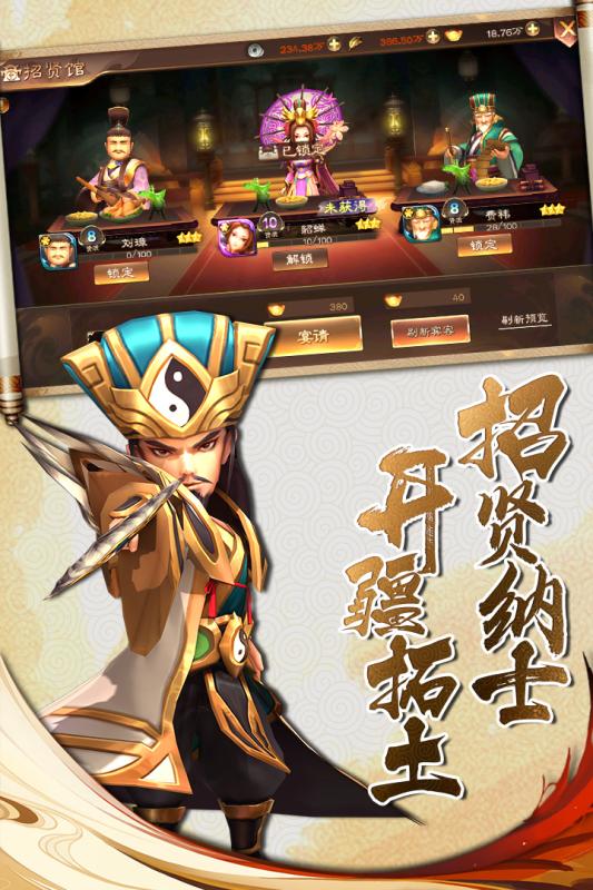 梦幻西游场景回蓝
