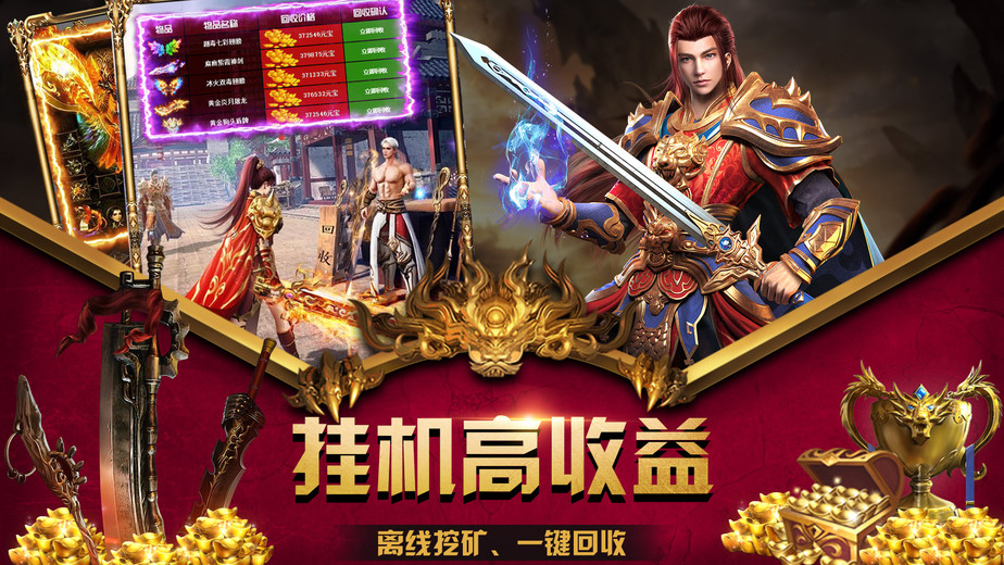 梦幻西游首页：梦幻西游体验不能抓鬼