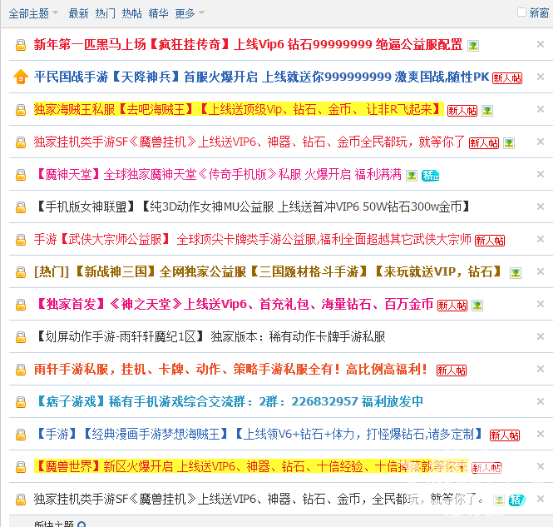 梦幻西游私服网：梦幻西游哪种神兽最便宜