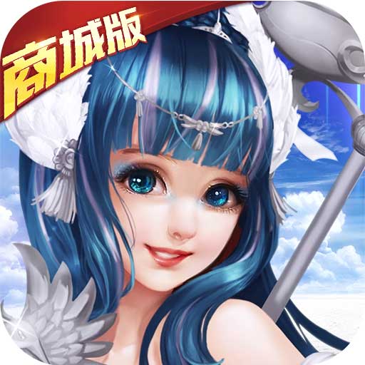 梦幻西游人物套装图片