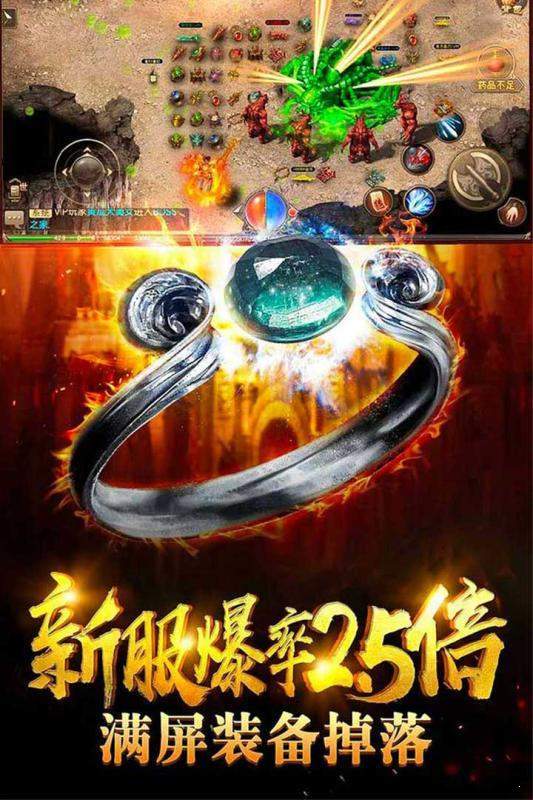 梦幻西游哪里能充值金币