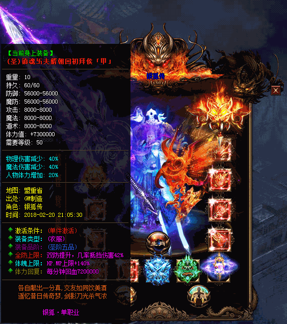 私服发布网：梦幻西游哪个门派省钱
