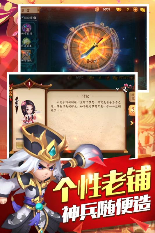 梦幻西游地宫20层好杀吗