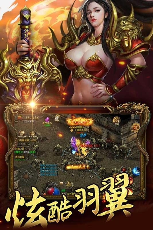 梦幻西游各门派法宝