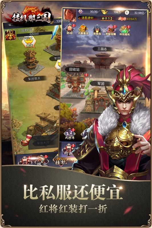 梦幻西游地府单攻技能介绍