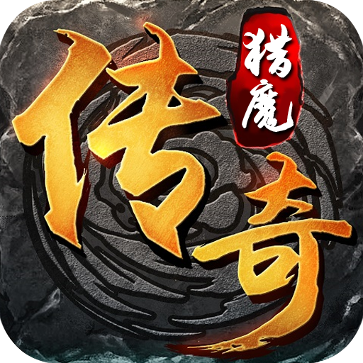 梦幻西游回炉技能介绍图