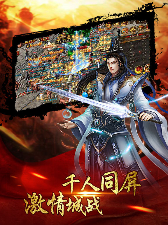 梦幻西游土豪开金钥匙任务