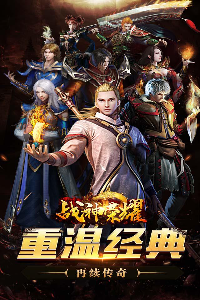 私服：梦幻西游停39活动号