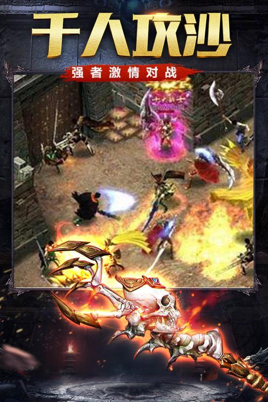 梦幻西游善恶兵能打吗
