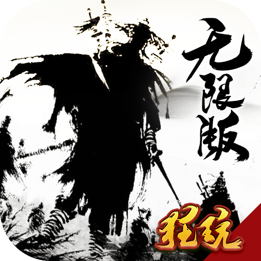 梦幻西游2：梦幻西游公示期怎么收藏