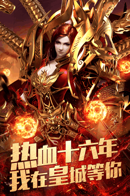 梦幻西游善恶兵能打吗