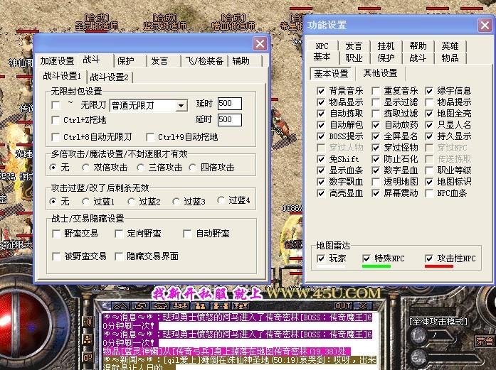 梦幻西游单挑怎么样