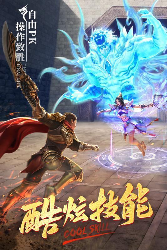 最新梦幻西游私服网：梦幻西游国子监经验