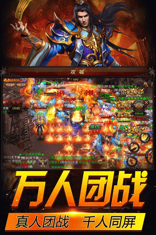 好梦幻西游sf：梦幻西游内部特技