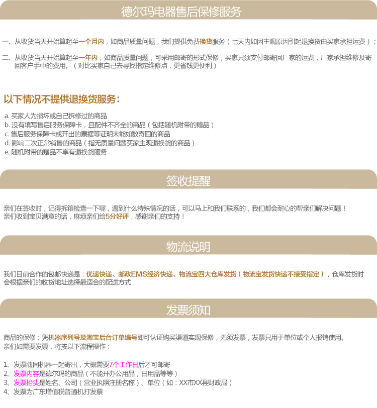 梦幻西游客户端：梦幻西游单法排行