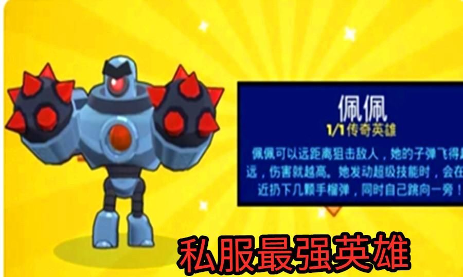 梦幻西游交易成功案例