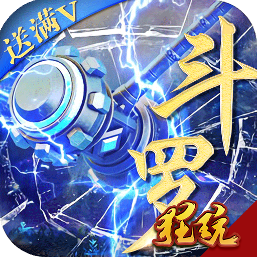 梦幻西游化生寺pk视频