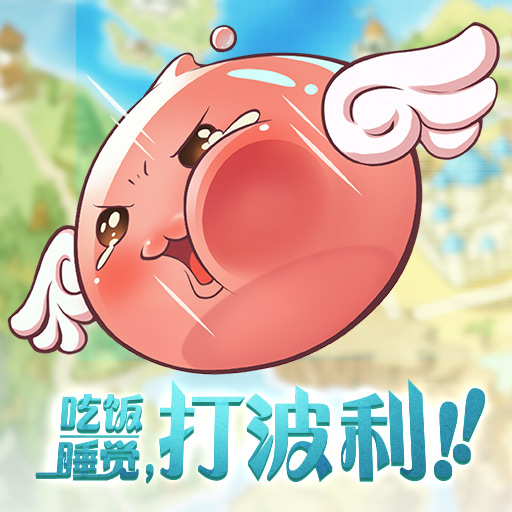 梦幻西游剧情点数不够