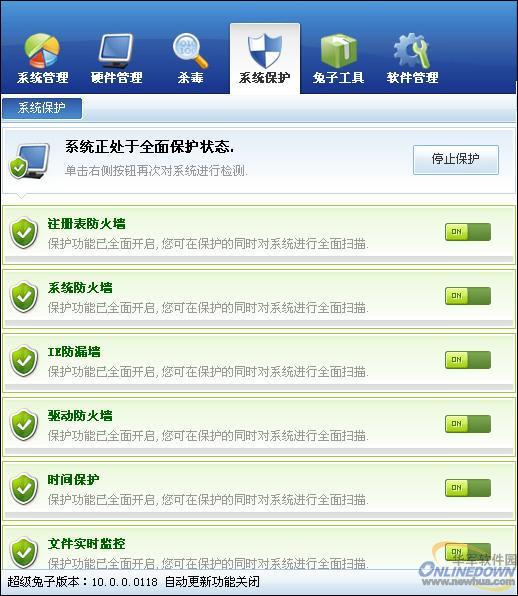 梦幻西游可以带4只宠物吗