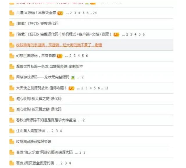 梦幻西游口袋版：梦幻西游哪个才是正版游戏