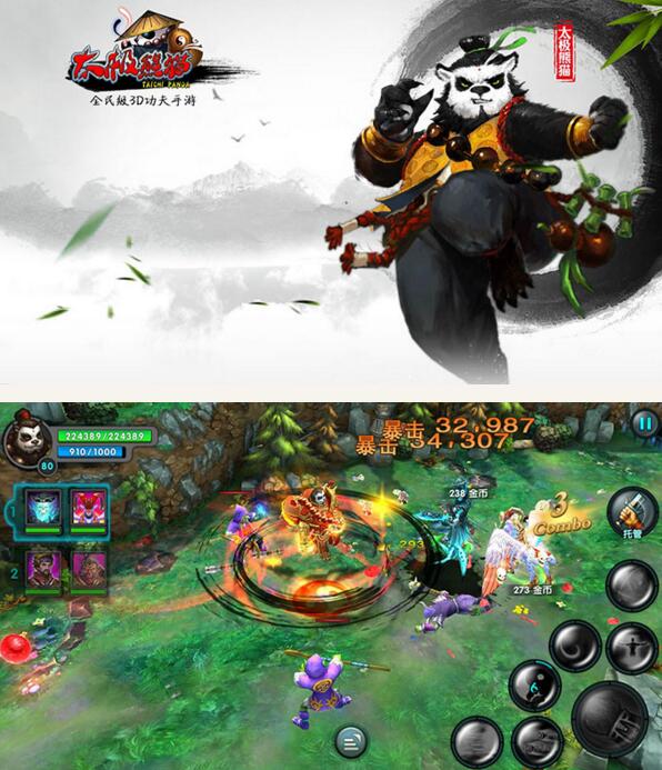 梦幻西游俬服：梦幻西游五开养号区别