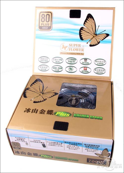 好梦幻西游sf：梦幻西游吾皇猫返场