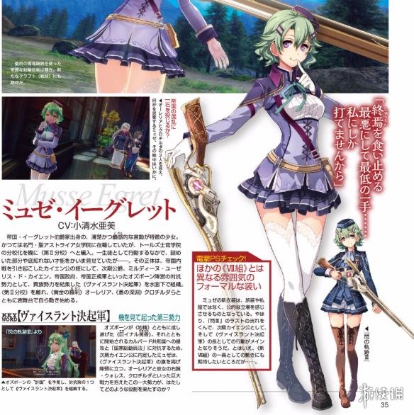 梦幻西游人工服务小易
