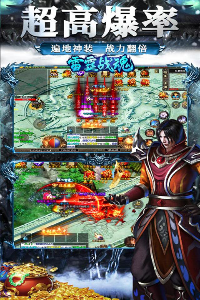 梦幻西游可以幻化武器吗