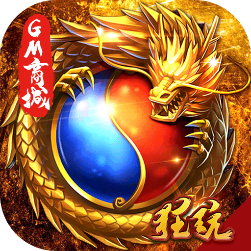梦幻159：梦幻西游场景大号疲劳了