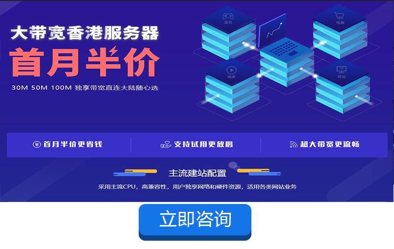 梦幻西游坐骑驯养每天几次