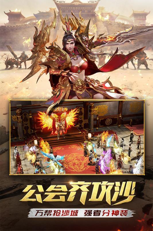 梦幻西游口袋封妖技巧