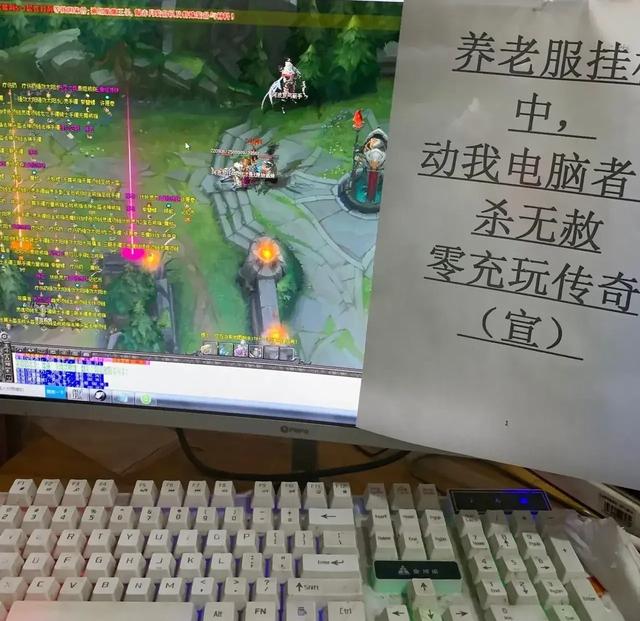梦幻西游哪个系统兼容