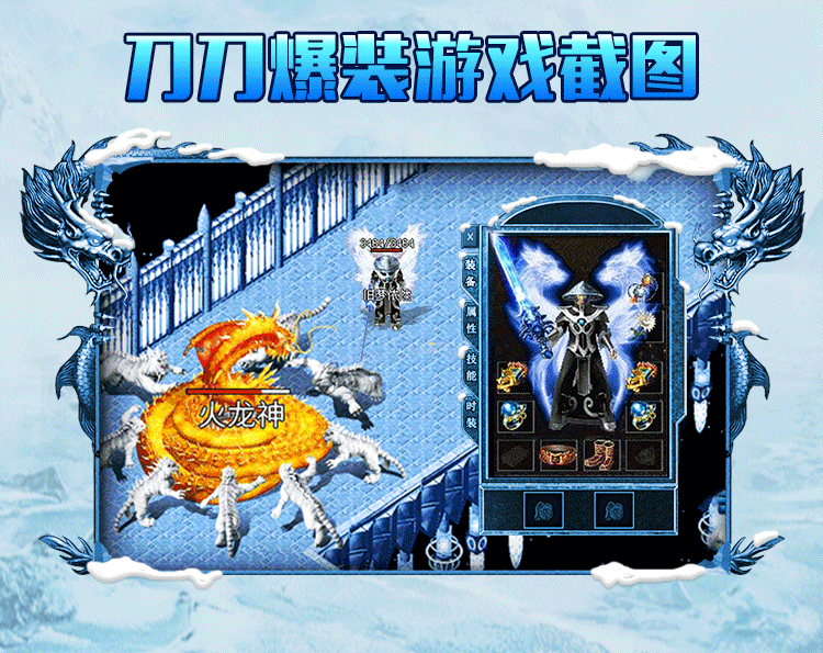 最新梦幻西游：梦幻西游地府用什么衣服
