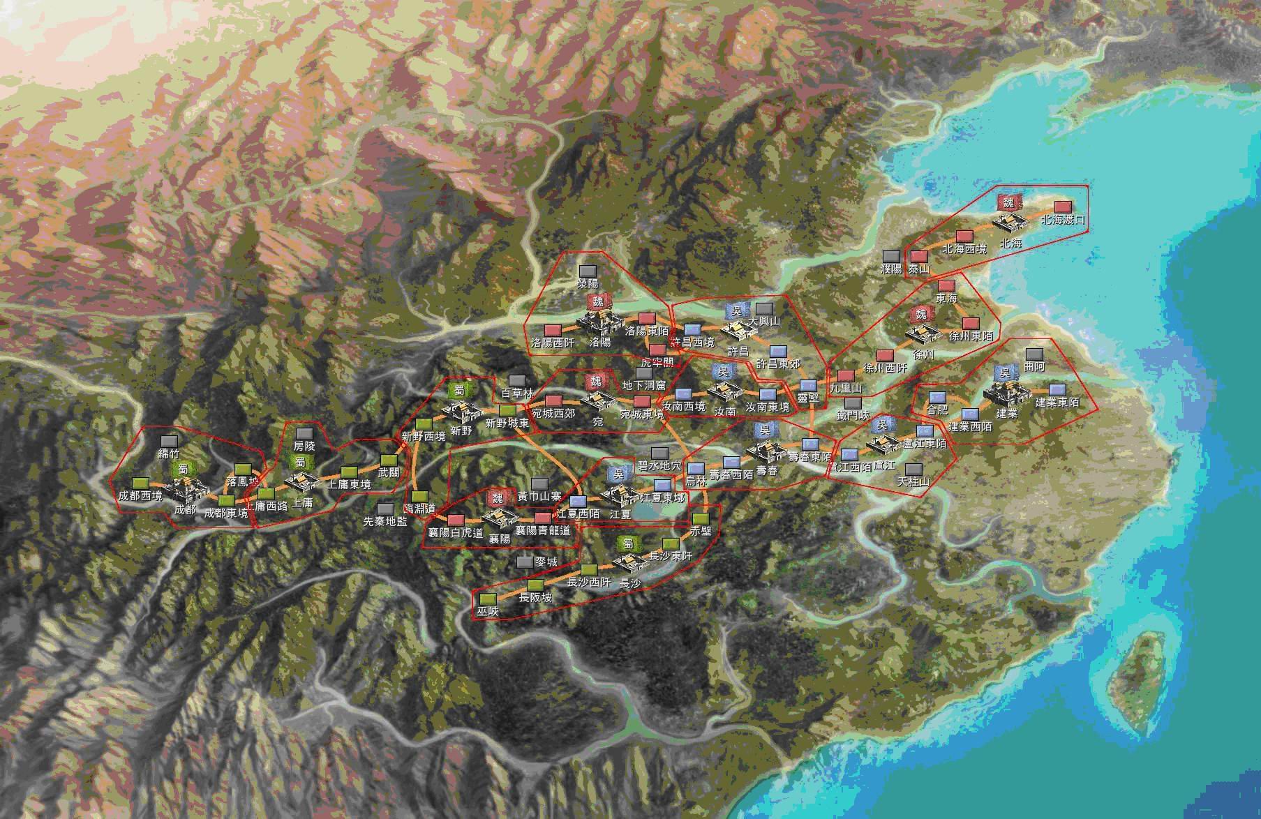 梦幻西游五开普陀坐骑搭配