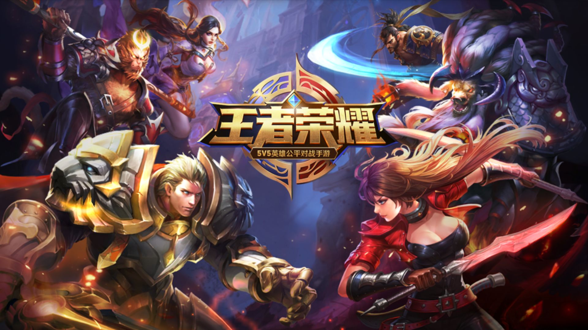 梦幻西游城堡养眼视频解说