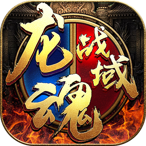 手游sf网：梦幻西游团队聊天框